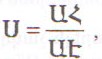 Ներմուծեք նկարագրությունը_1066